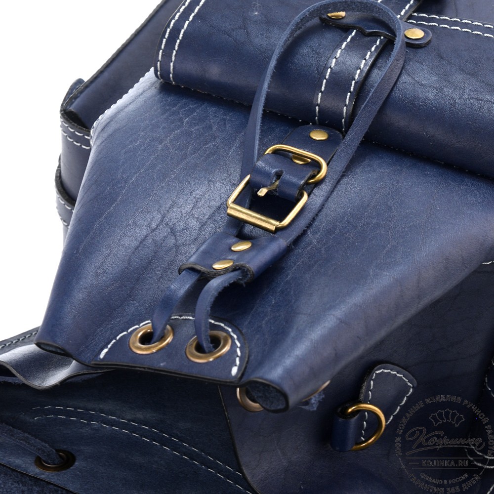 Кожаный рюкзак "Патриот" (синий)